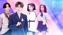 Youth With You - Episode 5