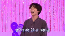 Run BTS! - Episode 7 - EP.97 [Pajama party 1]