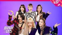 Relay Dance - Episode 27 - (G)I-DLE - Oh my god