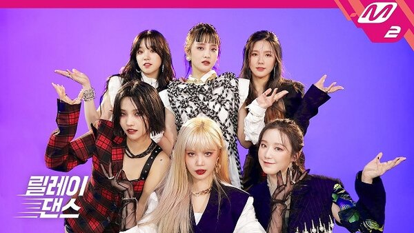 Relay Dance - S2020E27 - (G)I-DLE - Oh my god