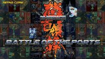 Battle of the Ports - Episode 318 - DoDonPachi