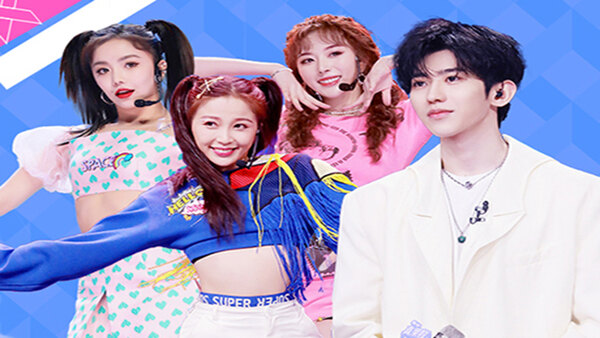 youth with you season 3 air date