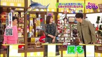 Chiko-chan Will Scold You! - Episode 9 - ▼ Secret of Road Signs ▼ The Blueness of Jeans? ▼ The Riddle...
