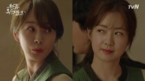 Avengers Social Club - Episode 7 - The Herbal Tonics