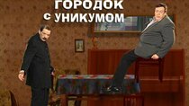 Gorodok - Episode 6