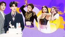 Youth With You - Episode 17