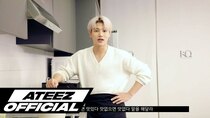 ATEEZ Enjoy, Muk Wooyoung - Episode 1 - Rice Cake Soup