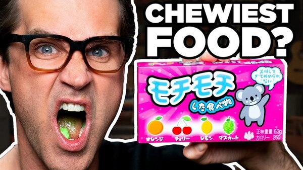 Good Mythical Morning - S17E57 - Chewiest Food In The World Taste Test