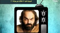 Melon city show - Episode 20 - الحلقة 20