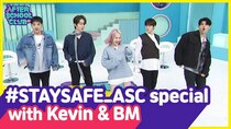 After School Club - Episode 16