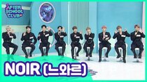 After School Club - Episode 19