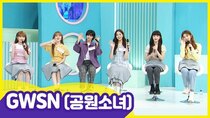 After School Club - Episode 20