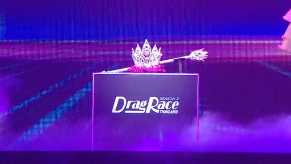 Drag Race Thailand - S02E13 - Final Runway