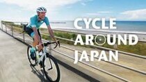 Cycle Around Japan - Episode 4 - Tanegashima and Yakushima: Inspired by Nature