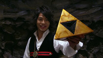 Kaizoku Sentai Gokaiger - Episode 49 - The Greatest Treasure in the Universe