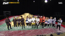 Running Man - Episode 506 - Together with Twice: The Team Leader of Running Man