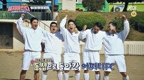 Let’s Play Soccer - Episode 20