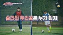 Let’s Play Soccer - Episode 26