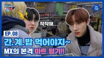 MONSTA X’s TWOTUCKBEBE Day - Episode 8 - MX’s groceries shopping - Let’s eat egg rice with soy sauce