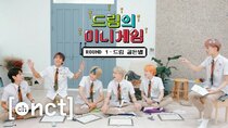 NCT DREAM Mini Game - Episode 1 - Dream Golden Bell