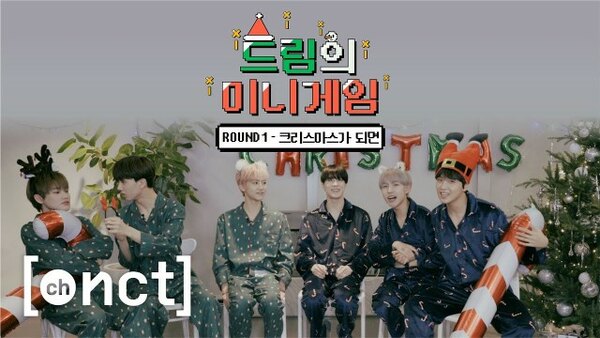 NCT DREAM Mini Game - S02E01 - When Christmas Comes