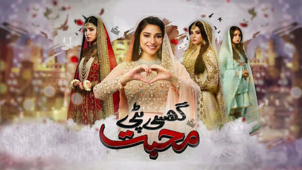 Ghisi Piti Mohabbat - S01E02 - 