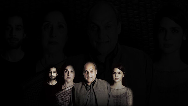See Rhi Saanp Seerhi Season 1 Episode 1