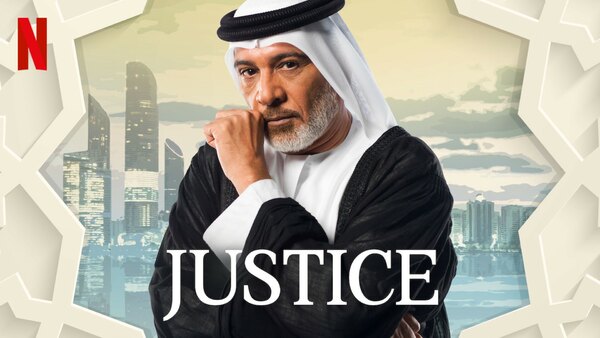 justice-qalb-al-adala-season-1-episode-11