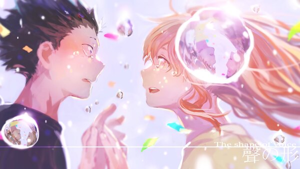 Eiga Koe no Katachi Episode 1