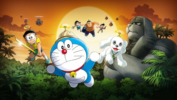 Eiga Doraemon: Shin Nobita no Daimakyou - Peko to 5-nin no Tankentai - Ep. 1 - Complete Movie