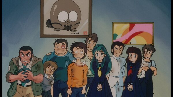 Urusei Yatsura 2: Beautiful Dreamer - Ep. 1 - Complete Movie