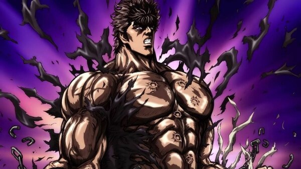 Hokuto No Ken Zero Kenshirou Den Vostfr Hd Streaming