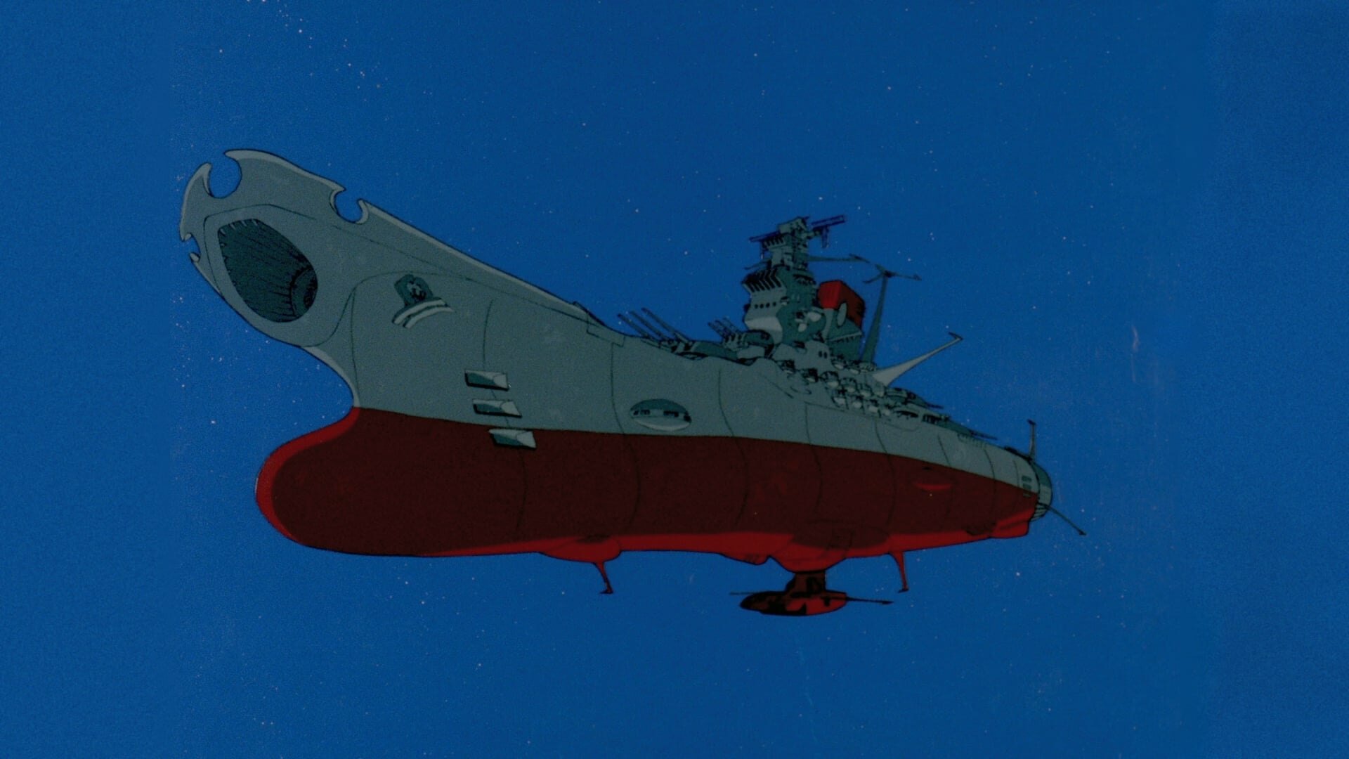 Uchuu Senkan Yamato (Anime Movie 1977)