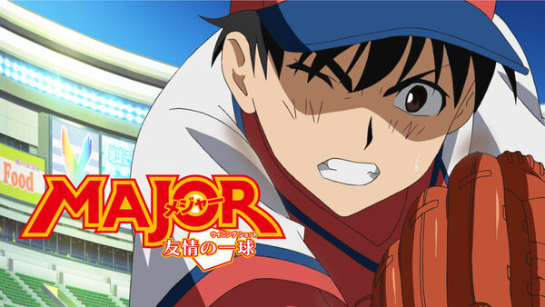 Gekijouban Major: Yuujou no Winning Shot (Anime) –