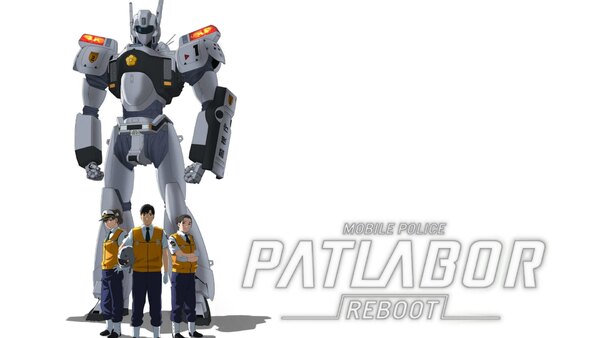 Mobile Police Patlabor: Reboot - Ep. 