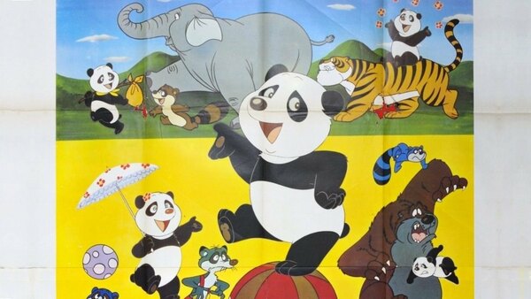 Panda no Daibouken - Ep. 1 - Complete Movie