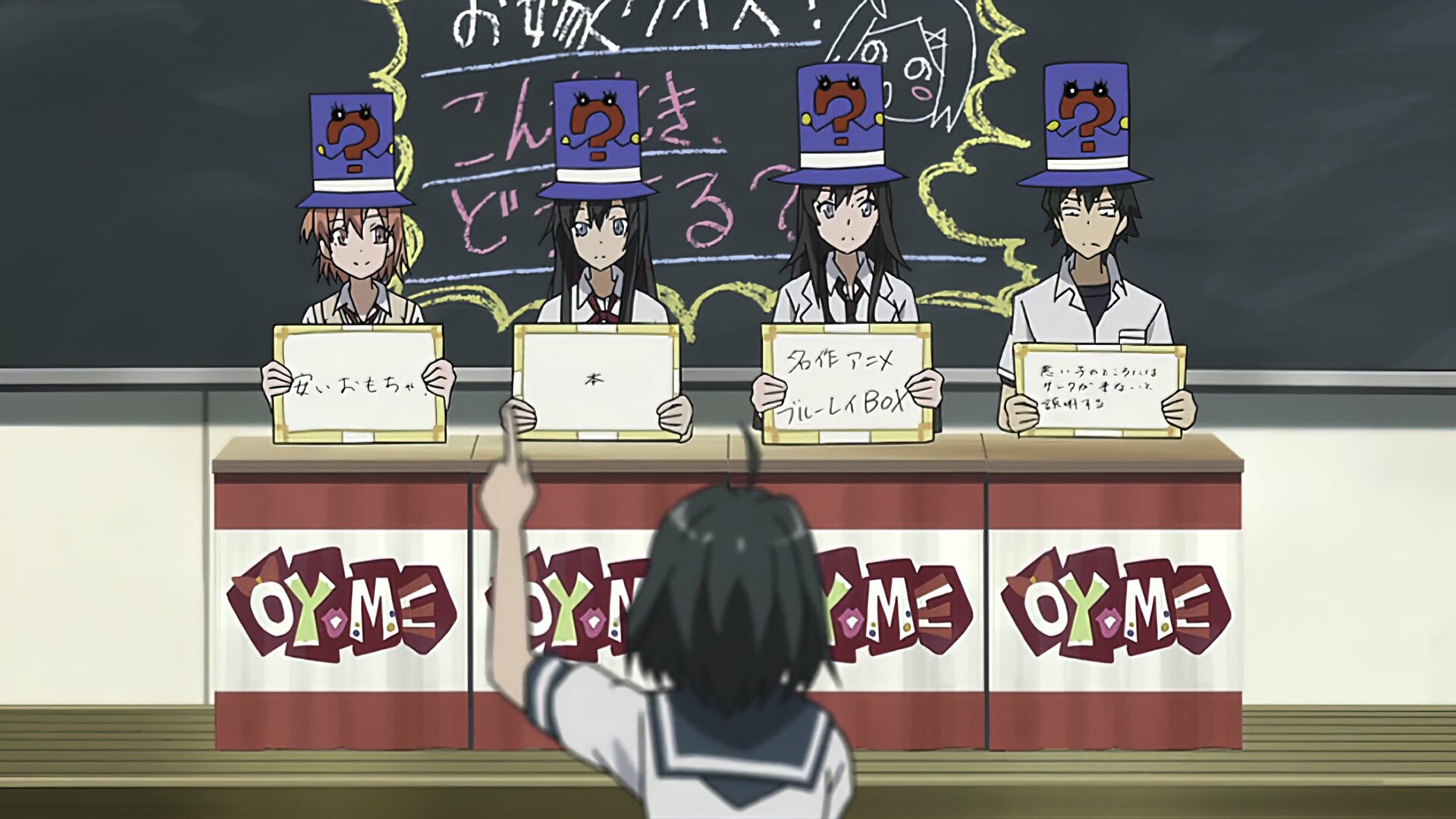 Yahari Ore no Seishun Lovecome wa Machigatte Iru. Kochira to Shite mo