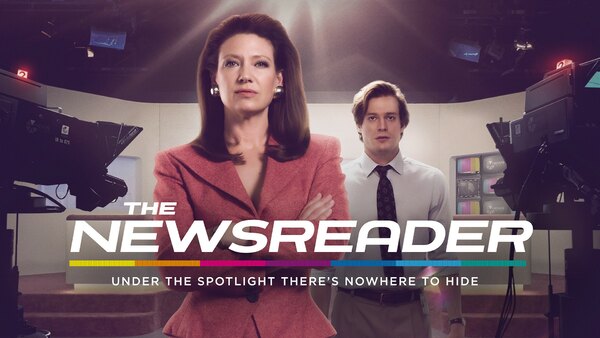 the newsreader season 2 episode 4 cast