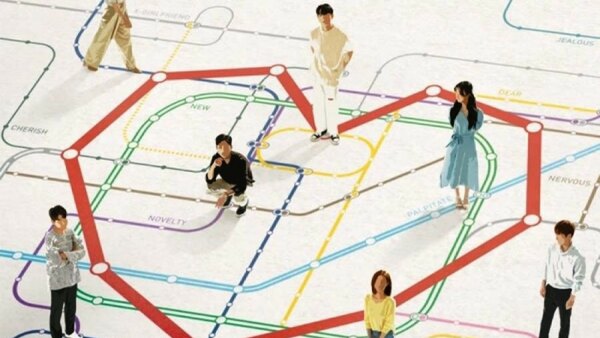 Transit Love Season 1 Episode 6