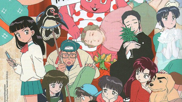 Takahashi Rumiko Gekijou - Ep. 