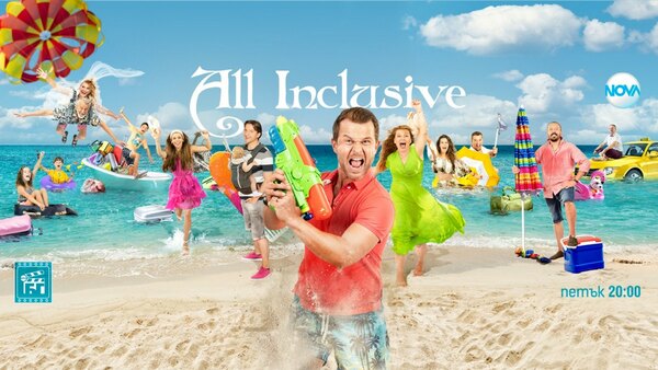 All Inclusive - S01E11 - 