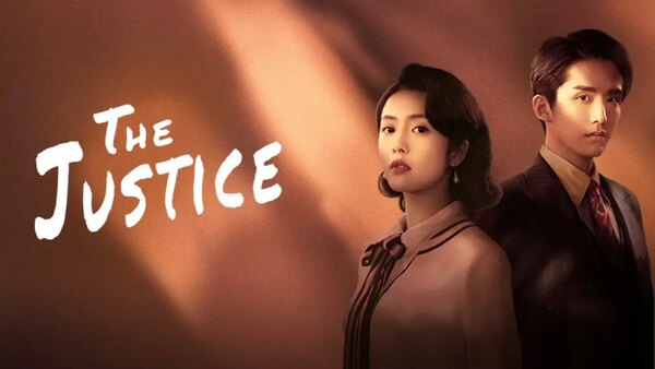 The Justice - S01E34 - 