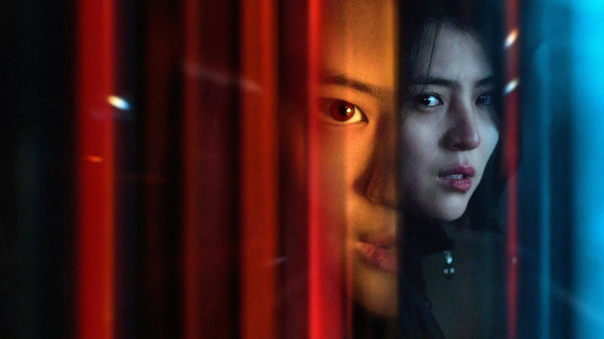 My Name (TV Series 2021)