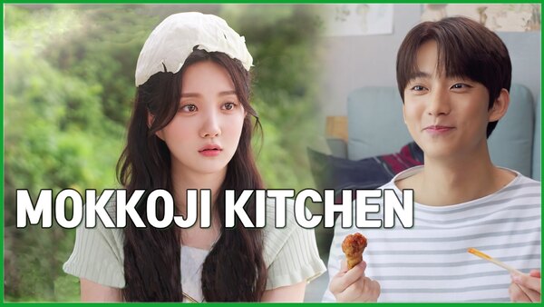 Mokkoji Kitchen - S01E09 - Not a just chef, Not a just customer