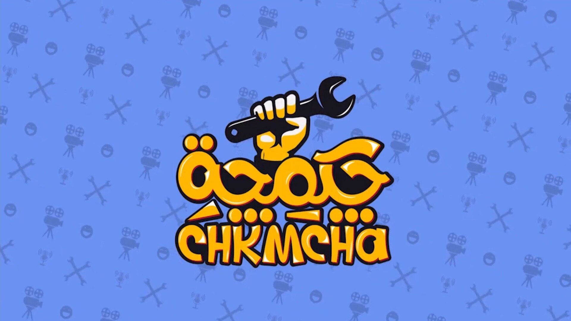 Jakamja countdown how many days until the next episode