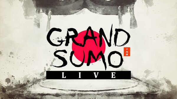 Grand Sumo Highlights - S2021E28 - Tournament 2 - Haru Basho - Day 13