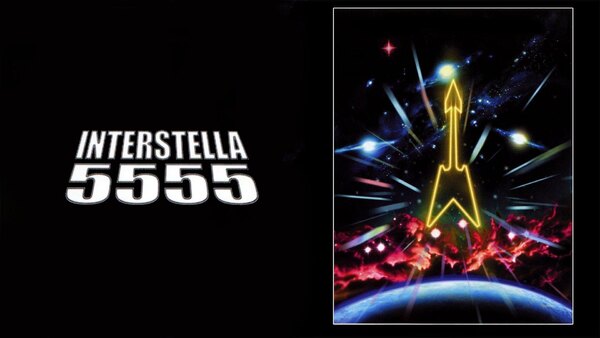 Interstella 5555 - Ep. 