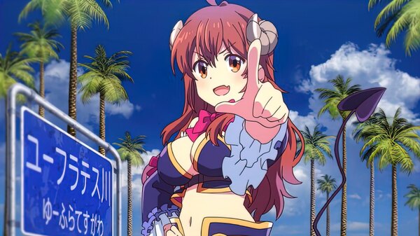 Machikado Mazoku 2-Choume - Ep. 1 - Yet Another Showdown! The Magical Girl Has a Brand New Appearance?!