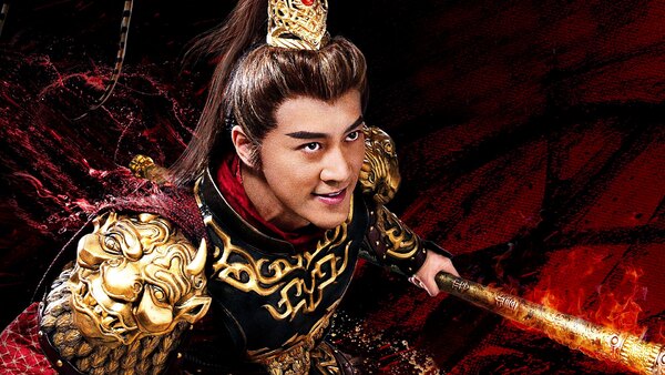 The Legends of Monkey King Season 1 Episode 13