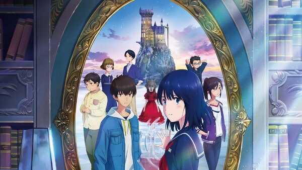 Kagami no Kojou Episode 1